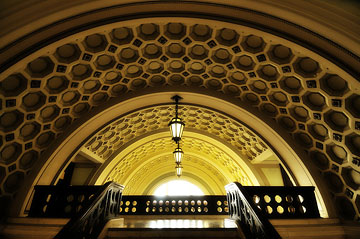 Entrance hall archway