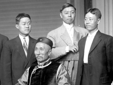 Group of Chinese men