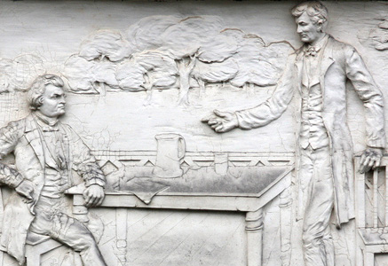 Lincoln-Douglas debate detail